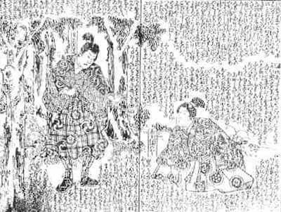 須佐の男と五十猛命（右）　歌川国芳筆「神編藻塩草」